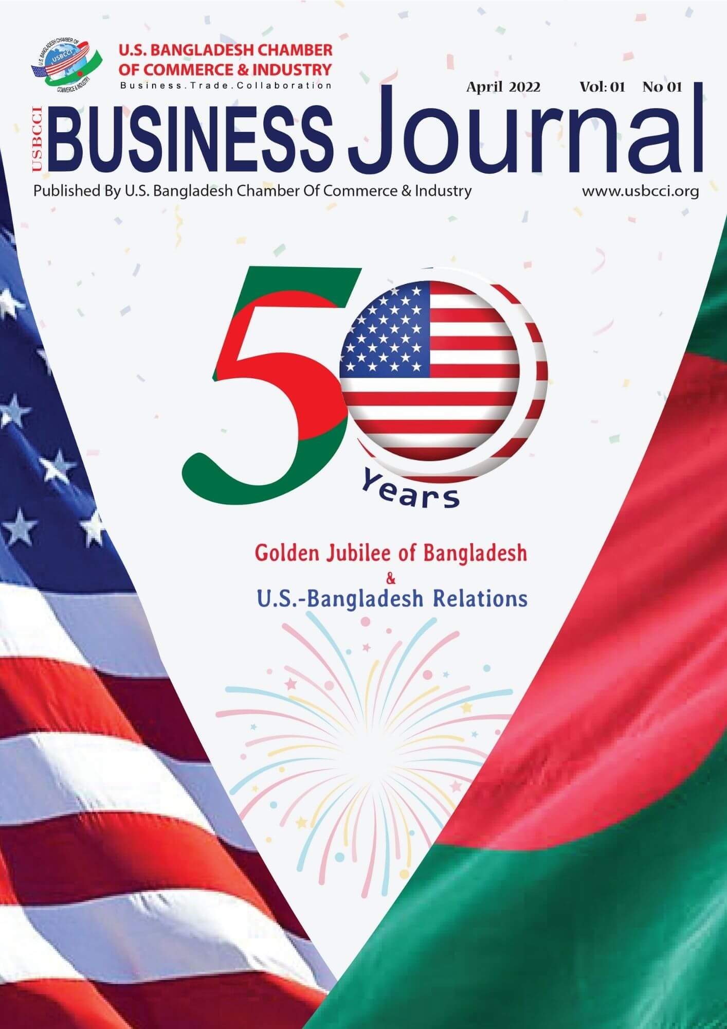 USBCCI Business Journal 2022 - Cover
